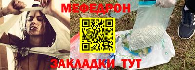 apvp Анжеро-Судженск