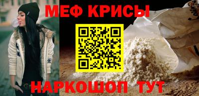 apvp Анжеро-Судженск