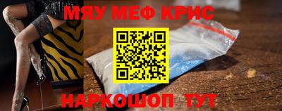 apvp Анжеро-Судженск