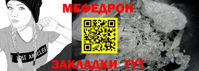 apvp Анжеро-Судженск