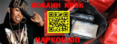 apvp Анжеро-Судженск