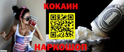 МДПВ Ангарск