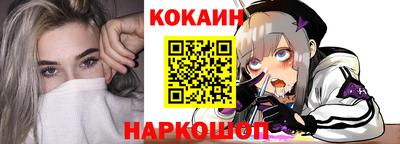 apvp Анжеро-Судженск