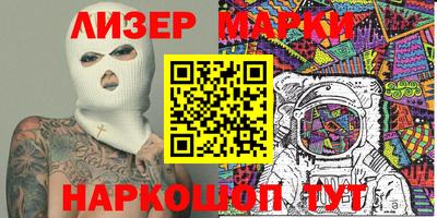 мдма Анапа