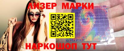 мдма Анапа