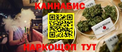 МДПВ Ангарск