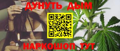 МДПВ Ангарск