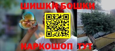 мдма Анапа