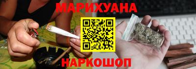 мдма Анапа