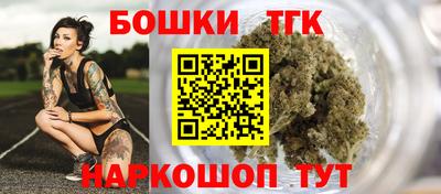 мдма Анапа
