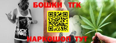 МДПВ Ангарск