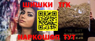 МДПВ Ангарск