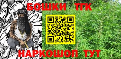 мдма Анапа