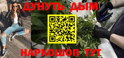 apvp Анжеро-Судженск