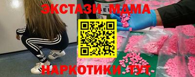 apvp Анжеро-Судженск
