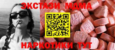 apvp Анжеро-Судженск