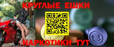 МДПВ Ангарск