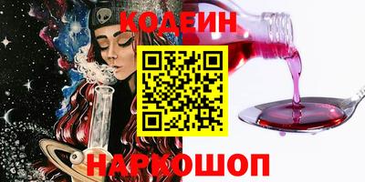 МДПВ Ангарск