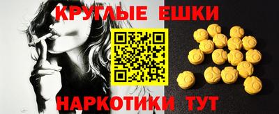 COCAINE Аша