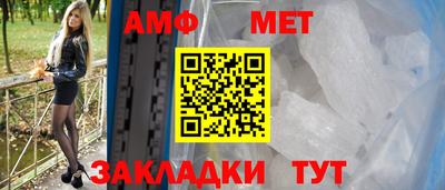 мдма Анапа