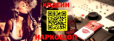 МДПВ Ангарск