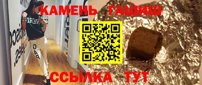apvp Анжеро-Судженск